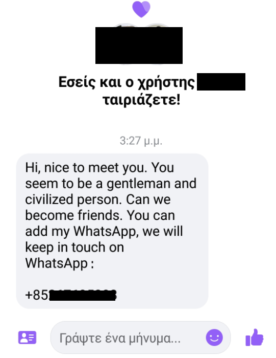 1636225623947.png