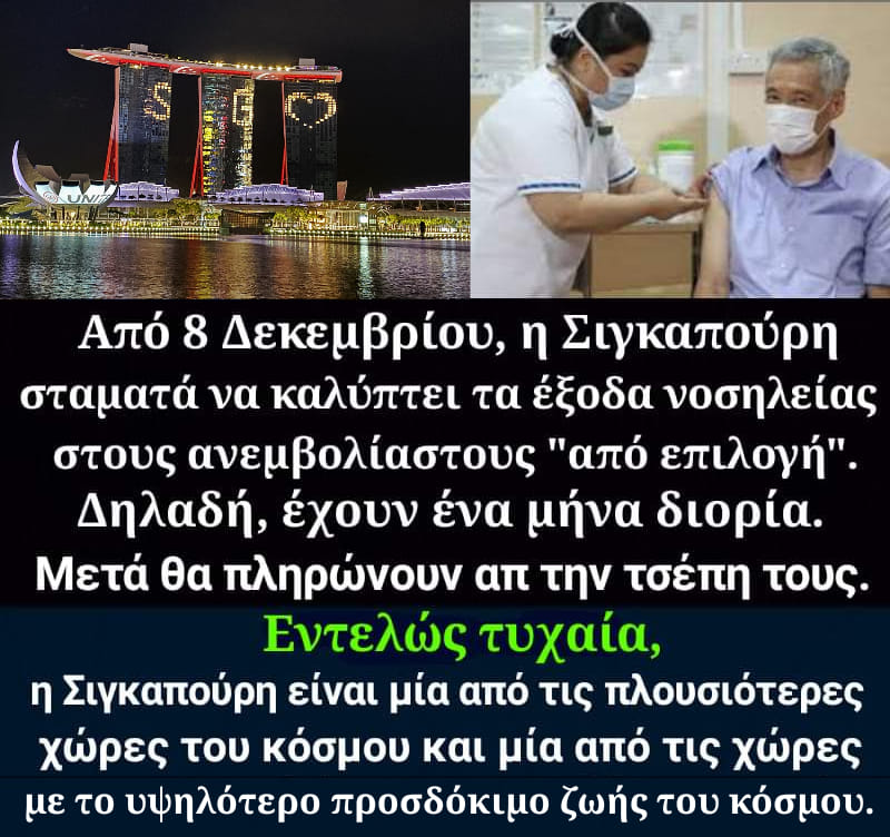1636486729026.png
