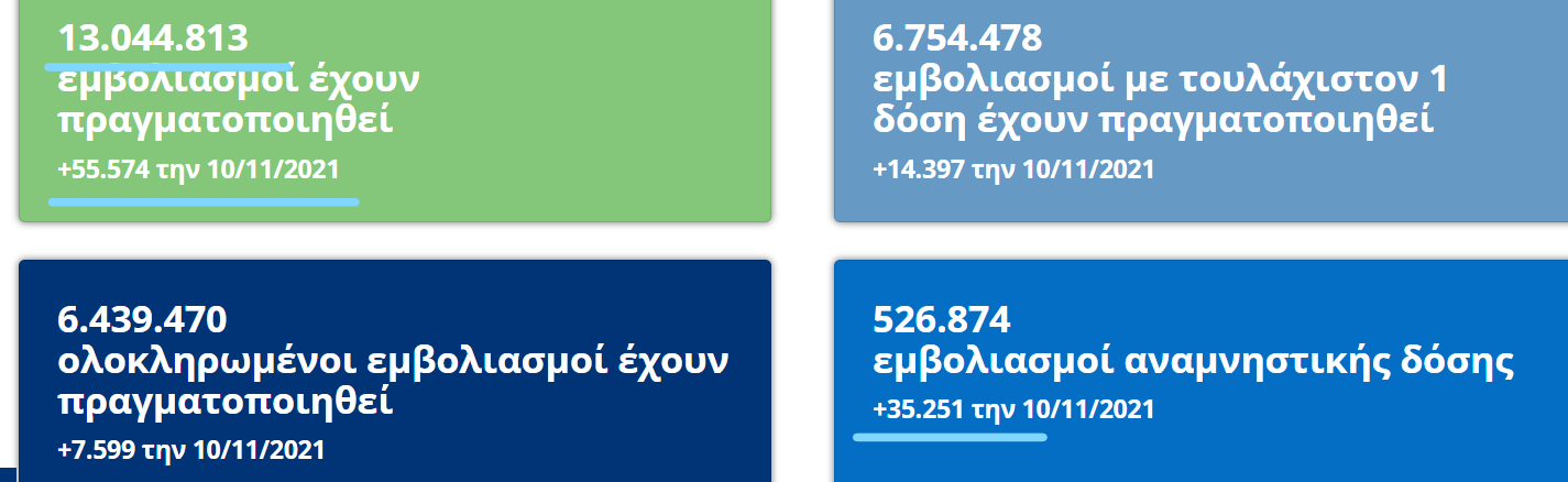 1636582388927.png