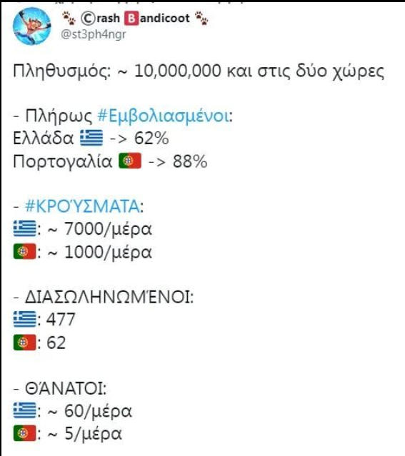1636770308901.png