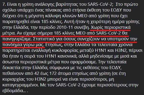 1636970222512.png