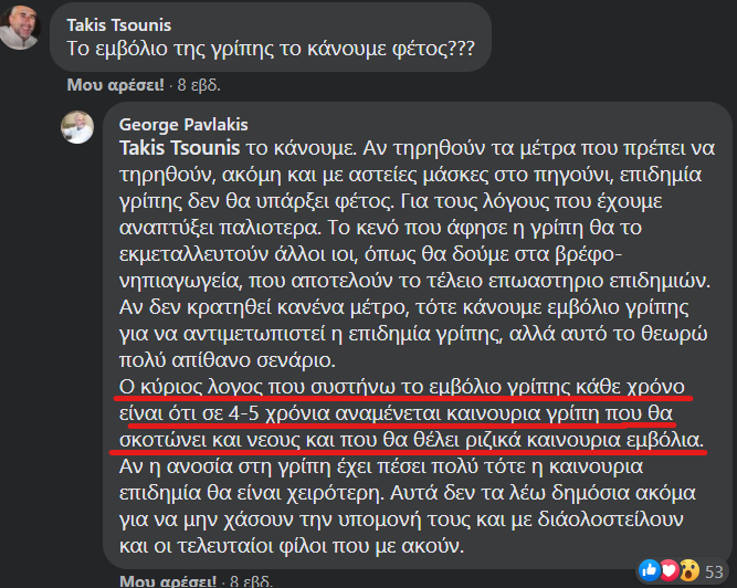 1636976615916.png