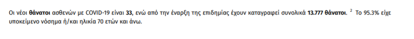 1636976769239.png