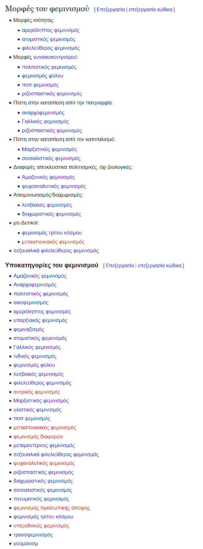 1637183602420.png