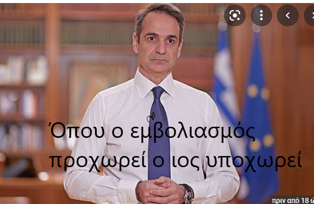 1637323844742.png