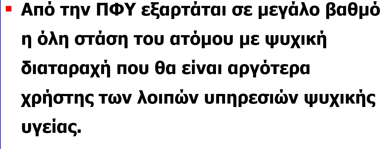 1637581281452.png