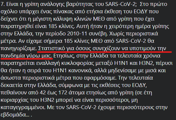 1637584986284.png