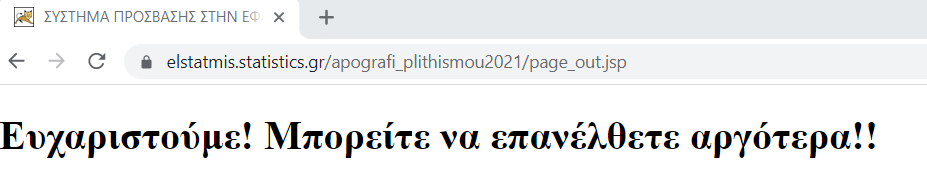 1637742625190.png