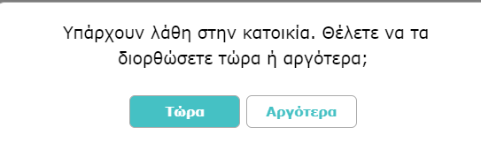 1637743861915.png