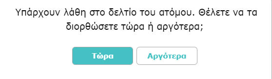 1637743964758.png