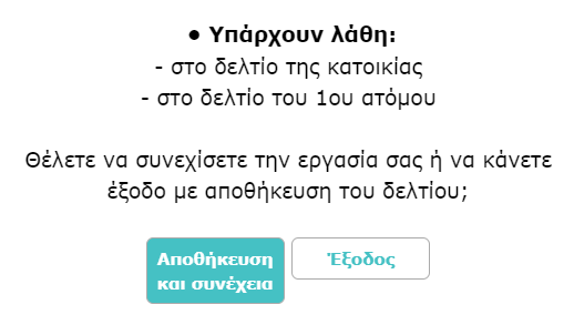 1637744057416.png