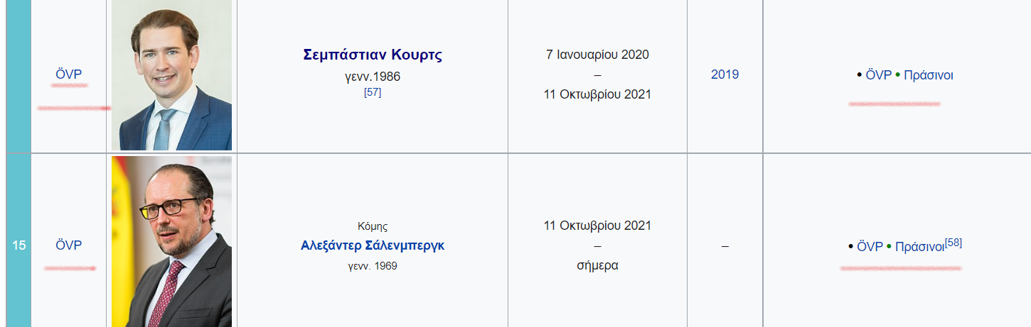 1637744747718.png