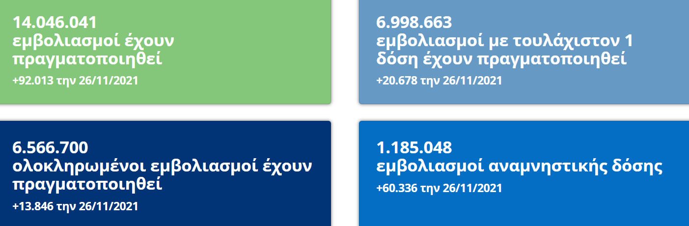 1637958358624.png