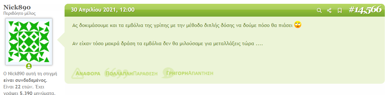 1638223572587.png