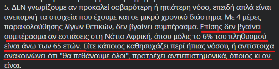 1638225029440.png