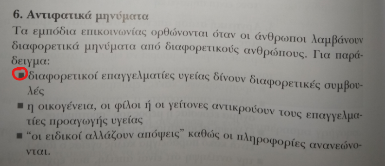 1638226847149.png