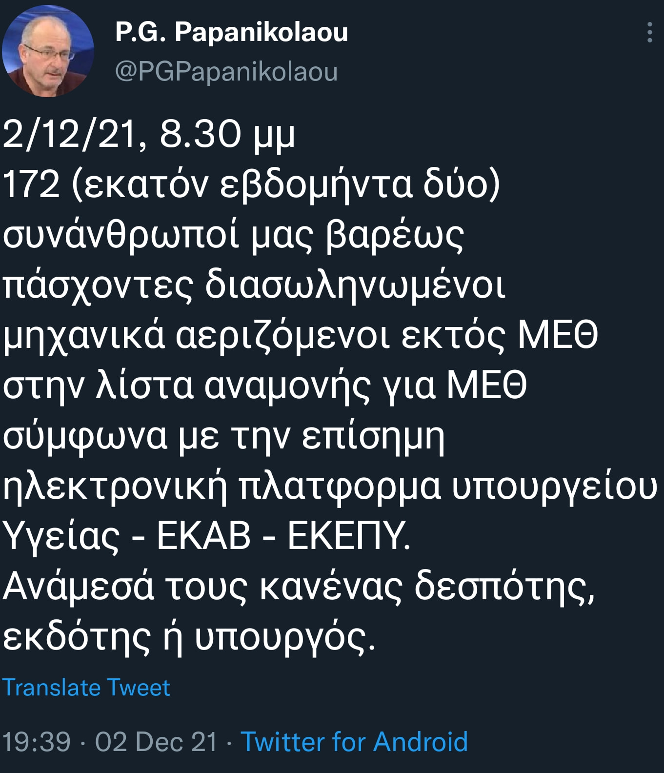1638480150919.png
