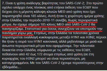 1638537731584.png