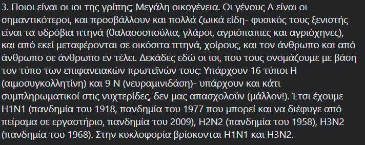 1638556662587.png