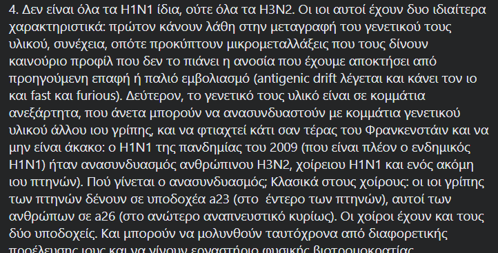 1638556675146.png