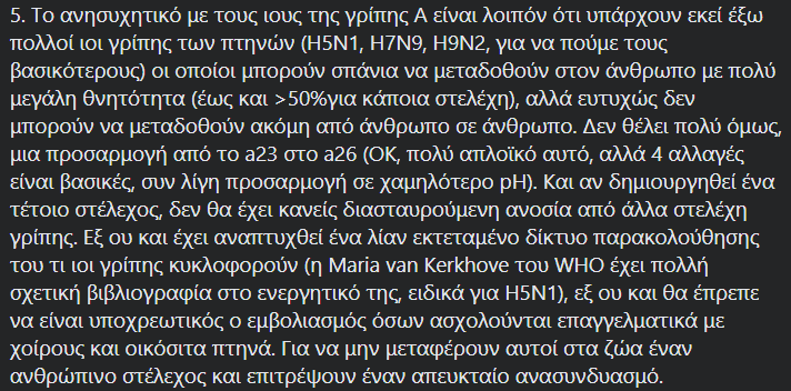 1638556752783.png
