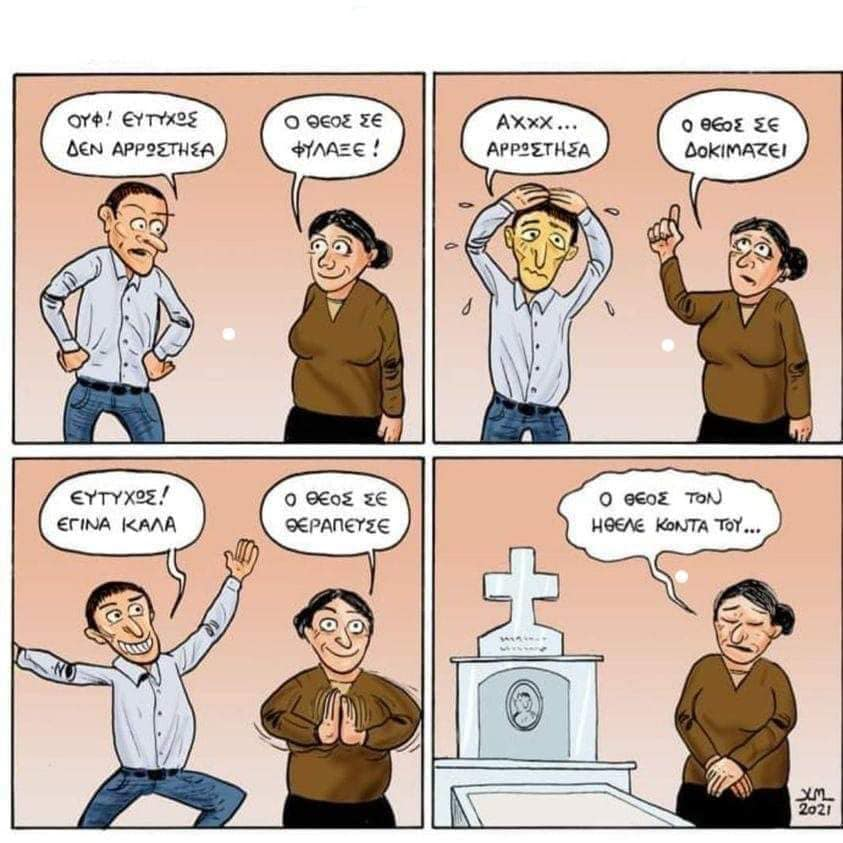 1638566433913.png