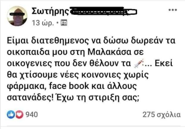 1638730965721.png