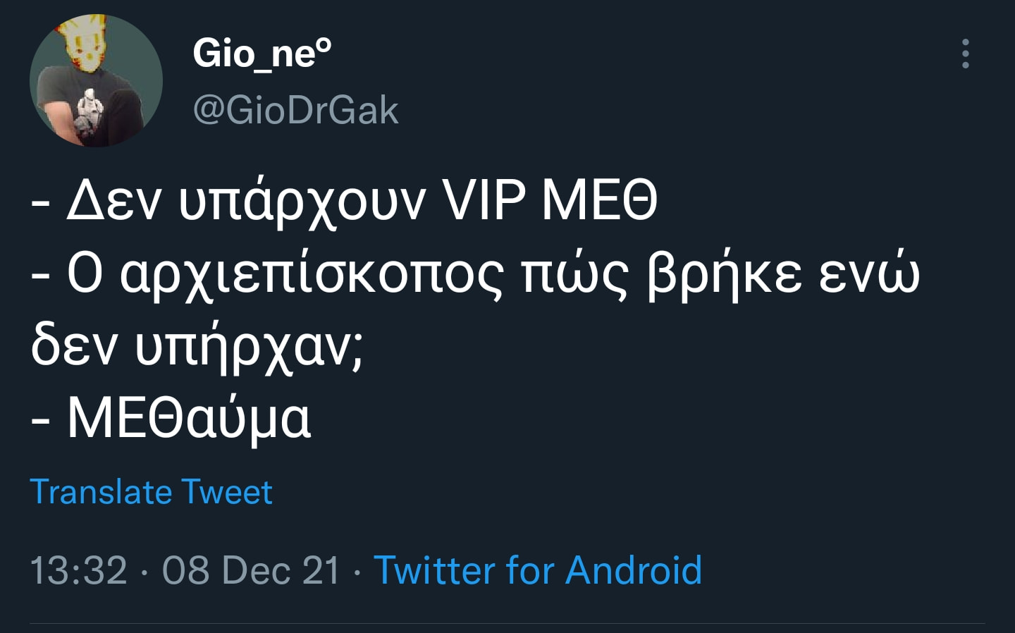 1638989030554.png