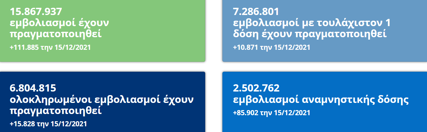 1639604001274.png