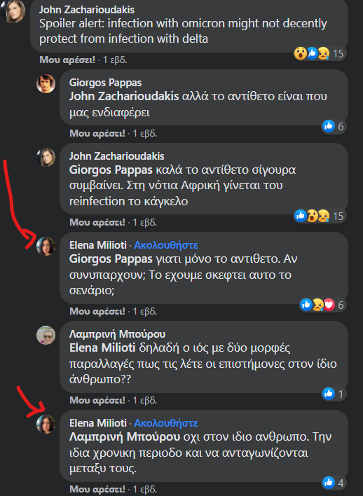 1639992914474.png