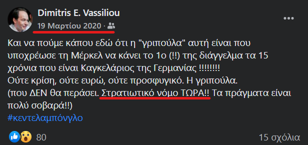 1640118185438.png