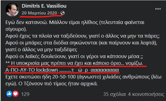 1640119230550.png