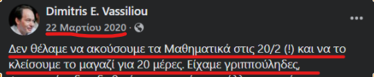 1640119260918.png