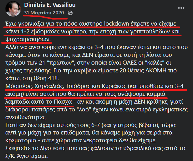 1640119994701.png