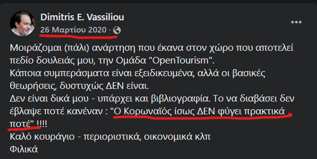 1640120629579.png