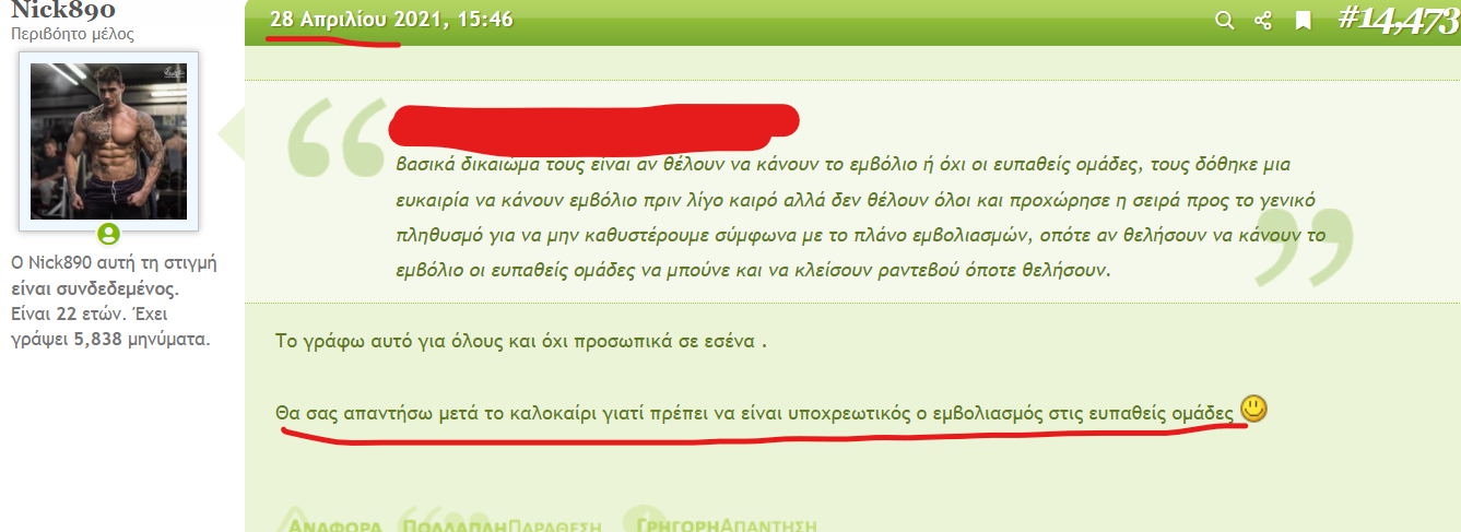 1640123451128.png