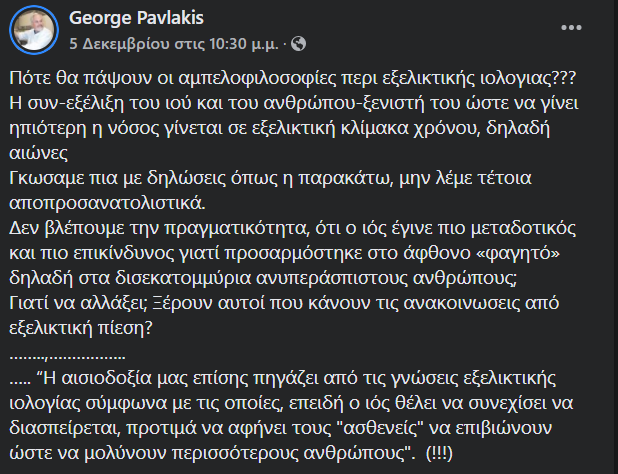 1640193584112.png