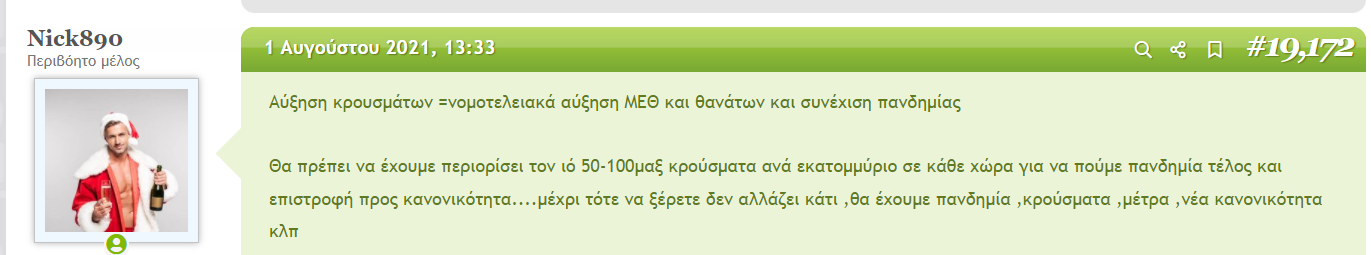 1640299451624.png