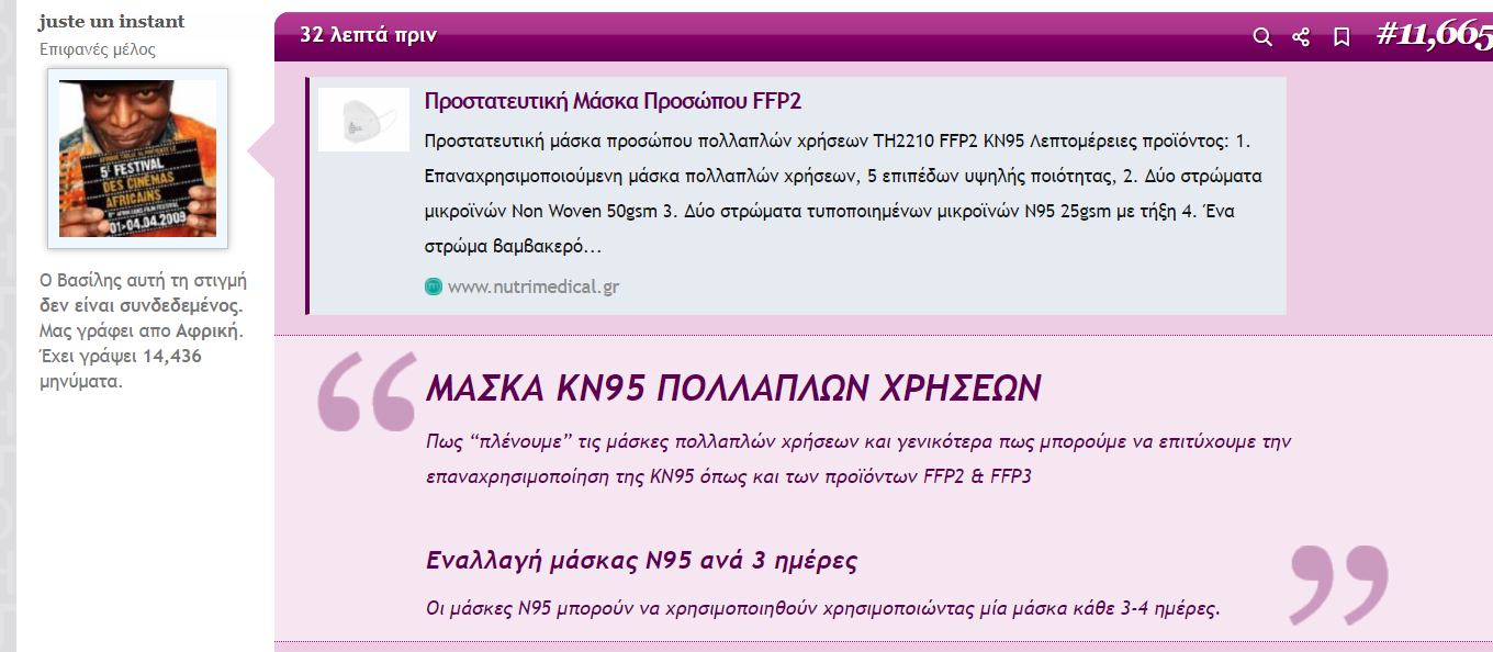 1640703566216.png