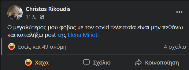 1640705488498.png