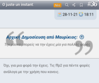 1640708521497.png