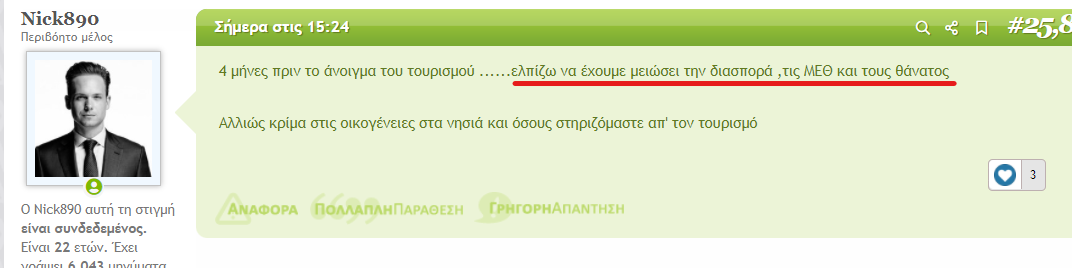 1640802987875.png