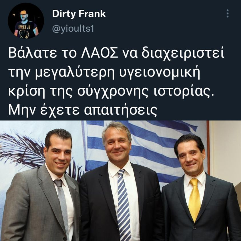 1640804271637.png