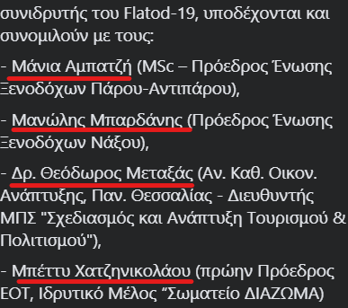 1640805109247.png