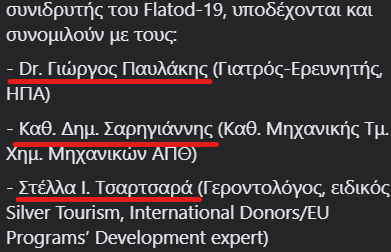 1640805178014.png