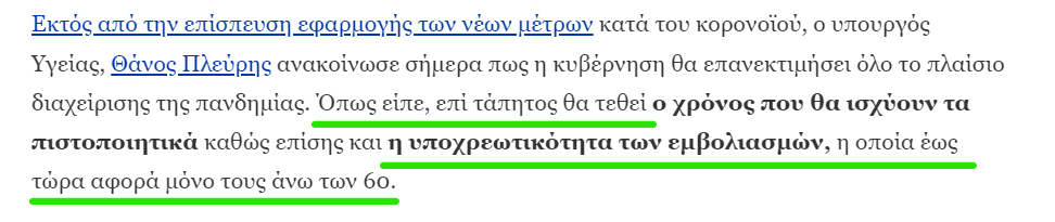 1640805744031.png