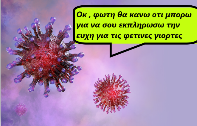 1640884002303.png