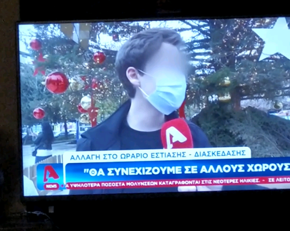 1640946269533.png