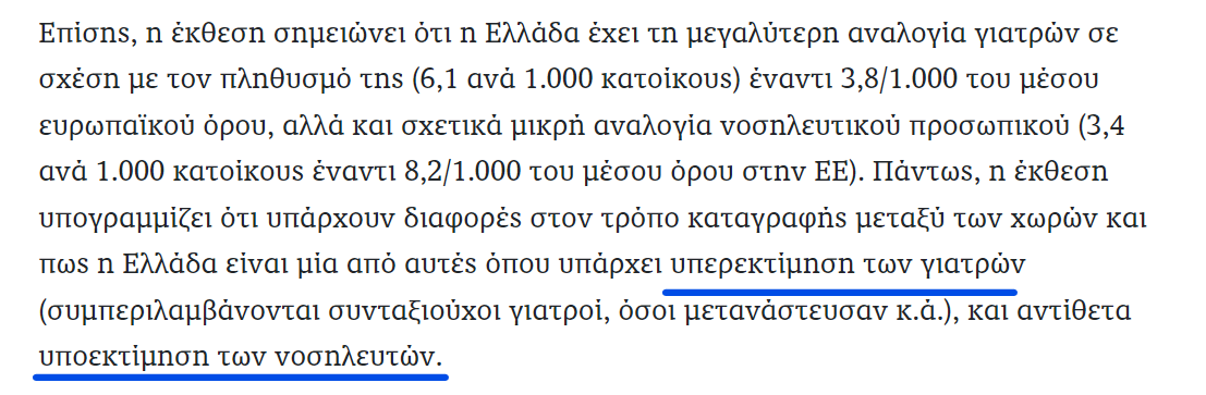 1640976113334.png