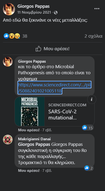 1641128229329.png